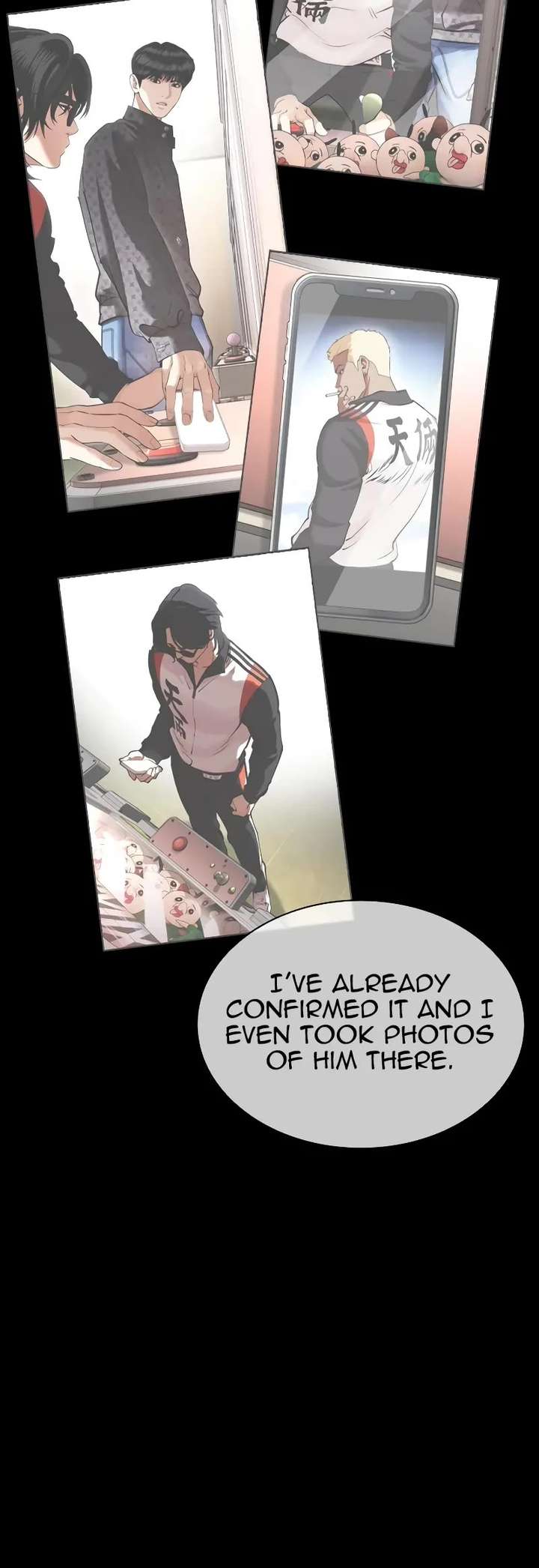 Lookism Chapter 463 - Page 8