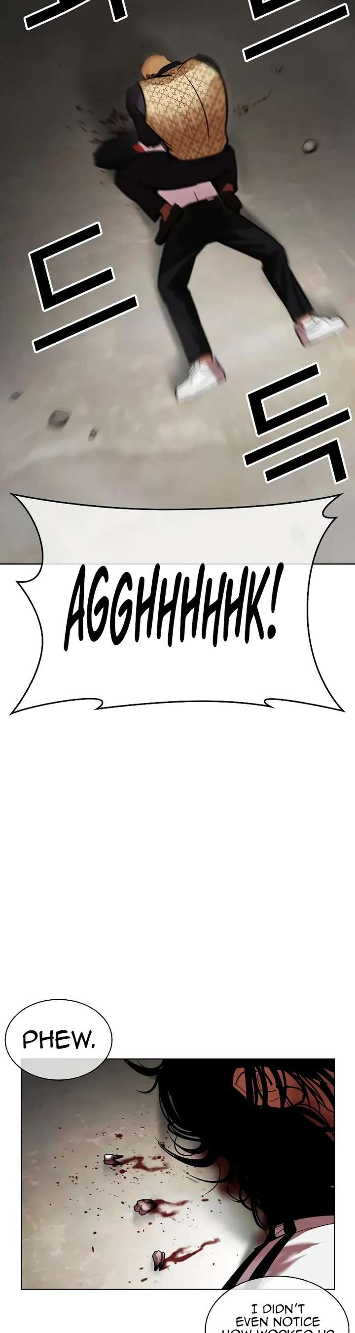 Lookism Chapter 463 - Page 82