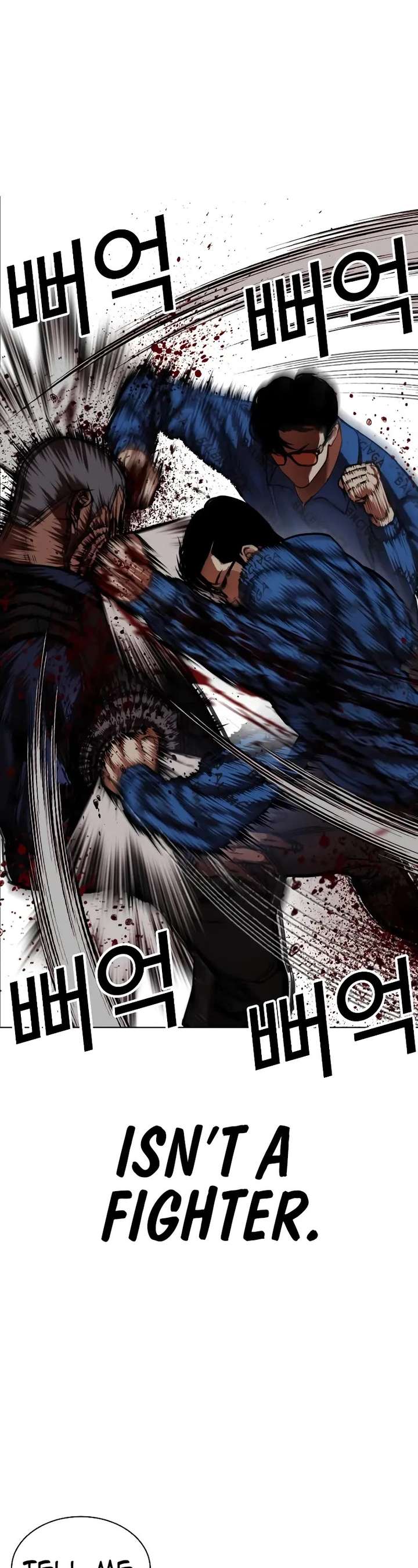 Lookism Chapter 463 - Page 86