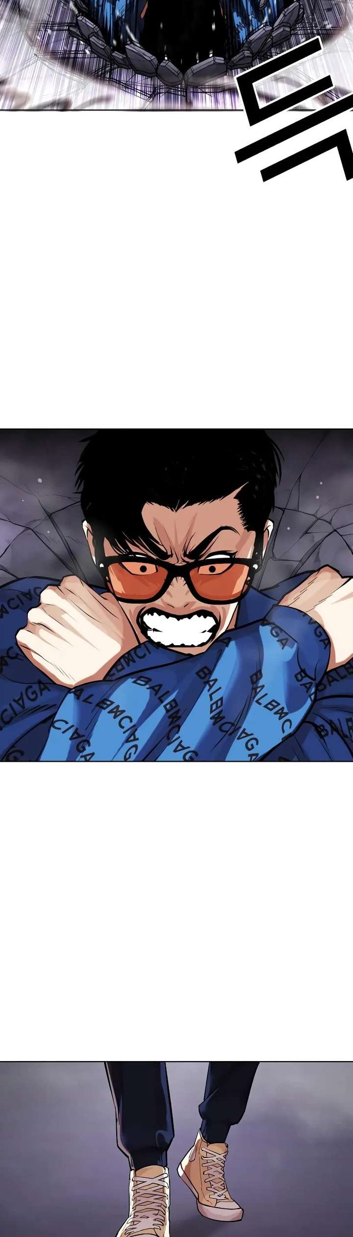 Lookism Chapter 463 - Page 99