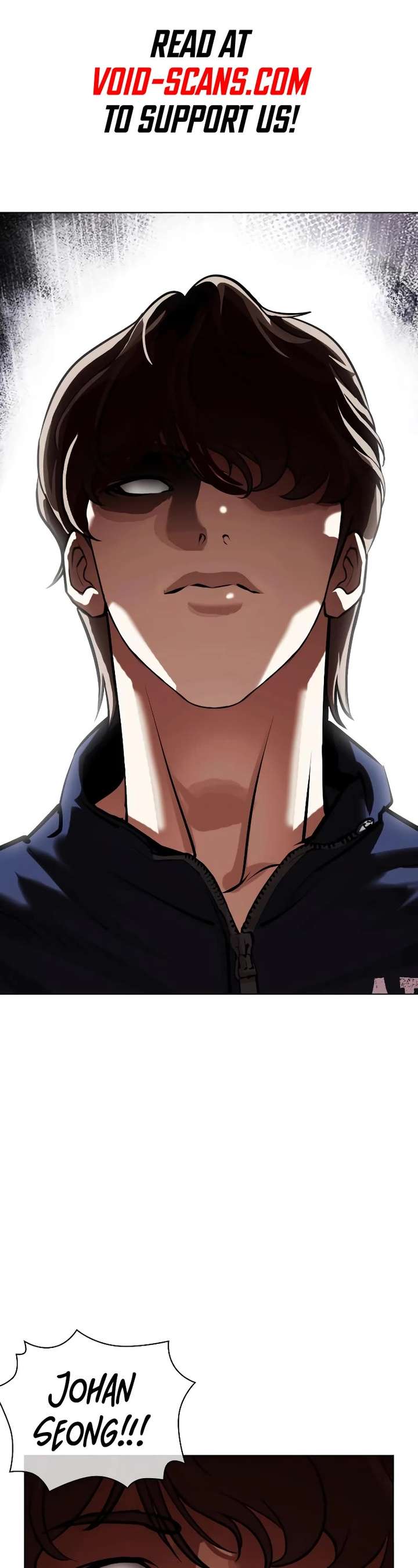 Lookism Chapter 464 - Page 2