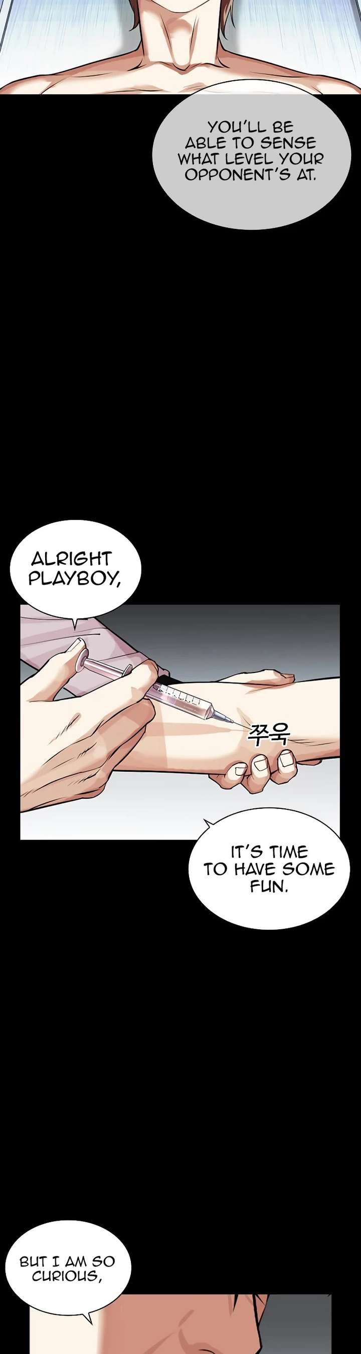 Lookism Chapter 464 - Page 30