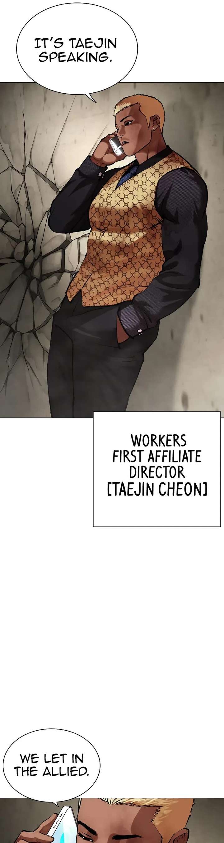 Lookism Chapter 464 - Page 37