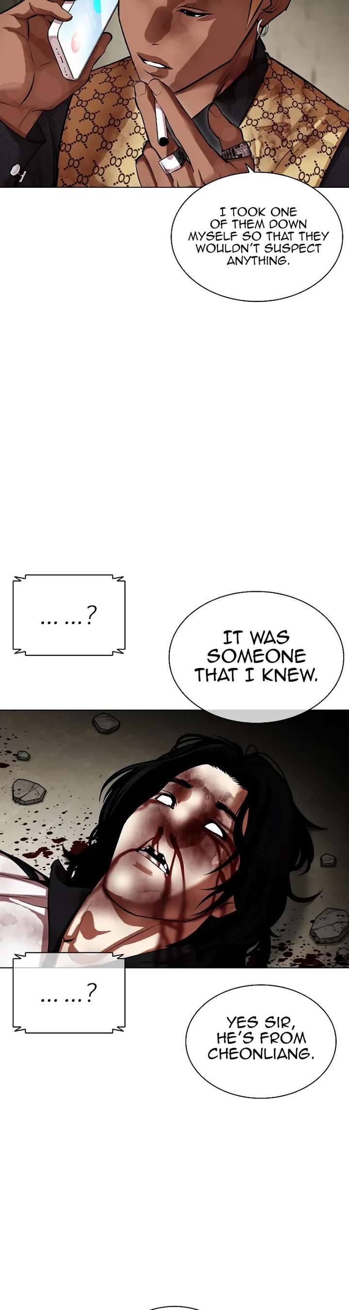 Lookism Chapter 464 - Page 38