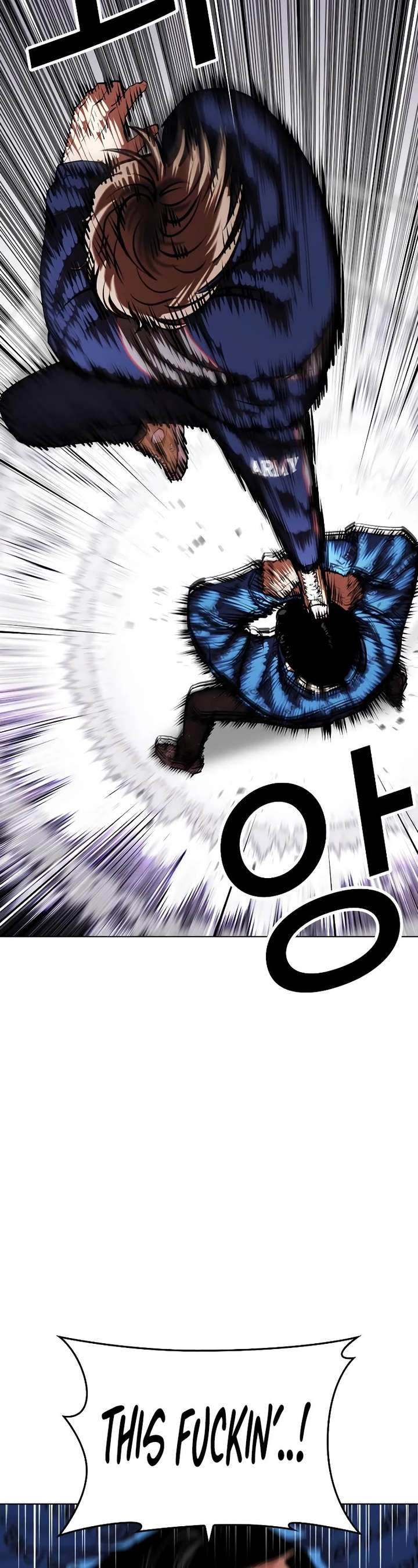 Lookism Chapter 464 - Page 6