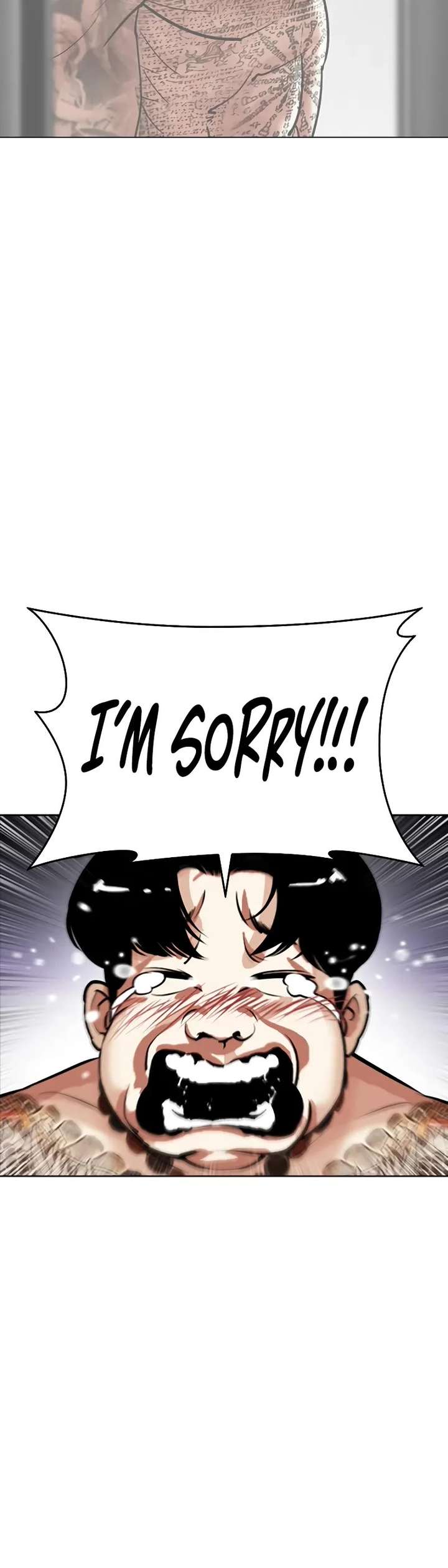 Lookism Chapter 464 - Page 64