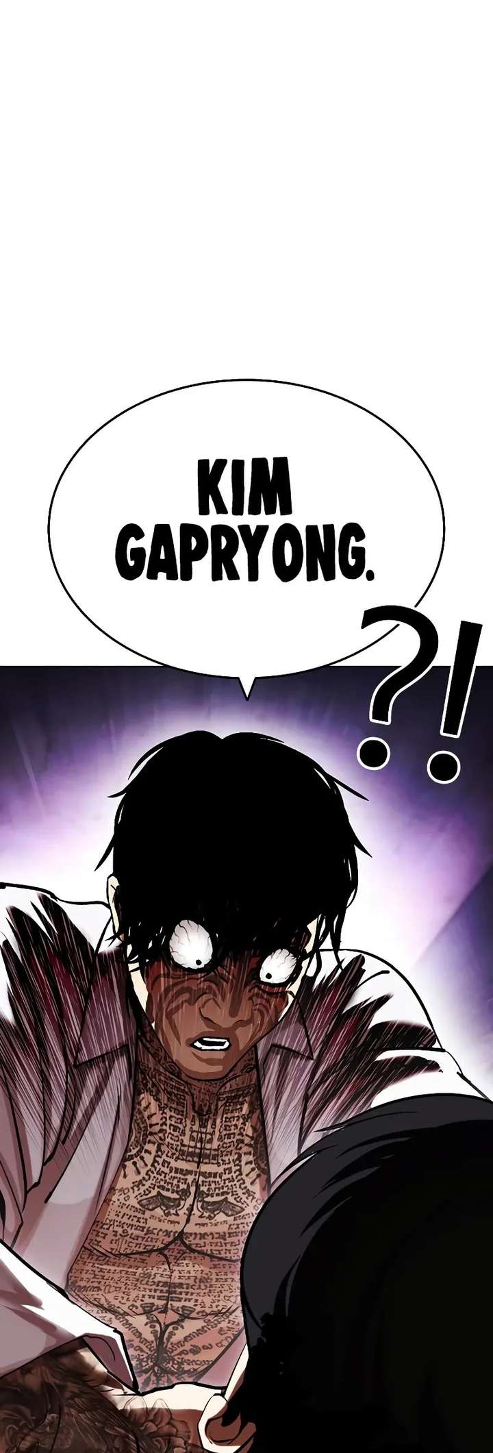 Lookism Chapter 464 - Page 67