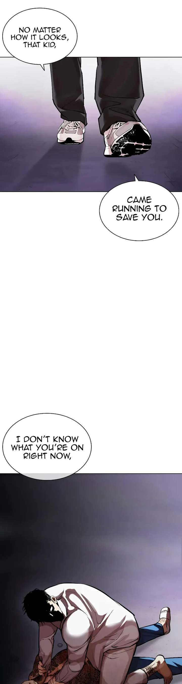 Lookism Chapter 464 - Page 74