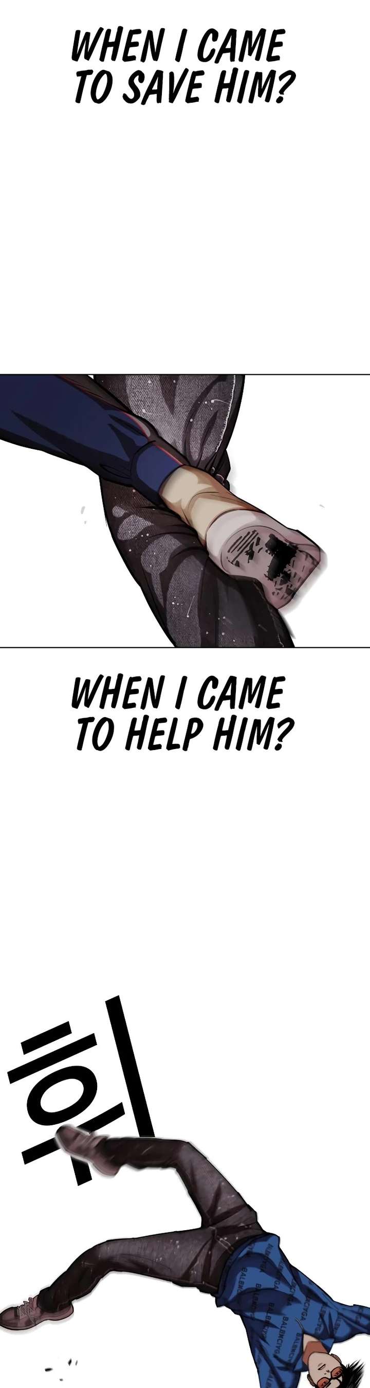 Lookism Chapter 464 - Page 9