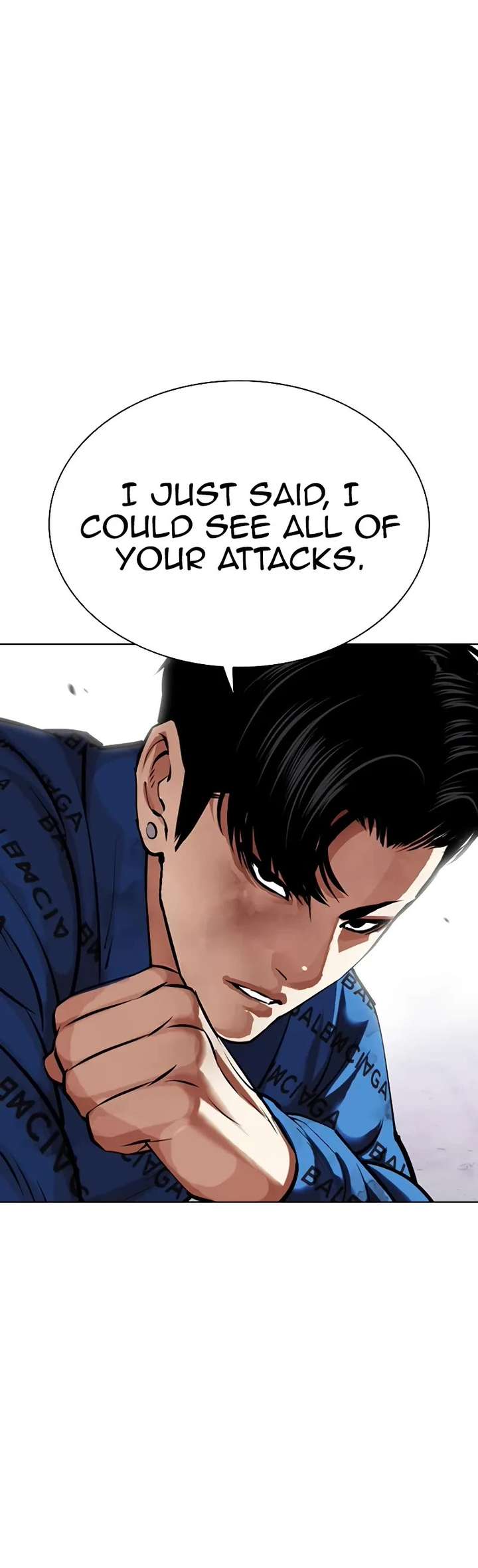 Lookism Chapter 465 - Page 20