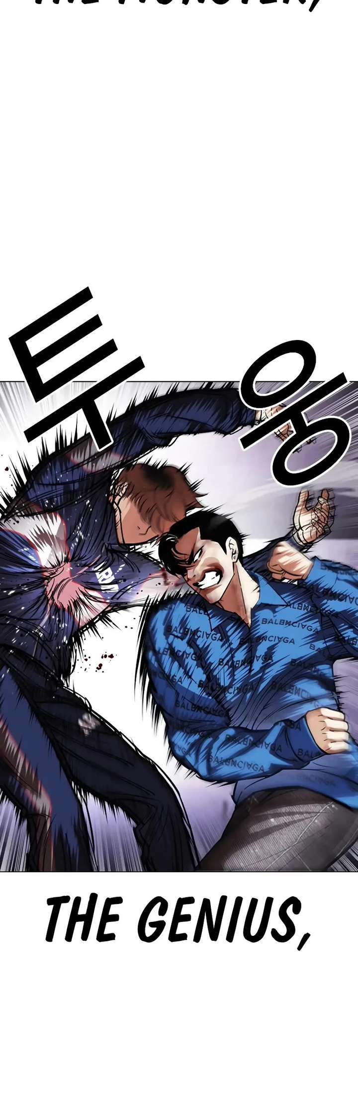 Lookism Chapter 465 - Page 28