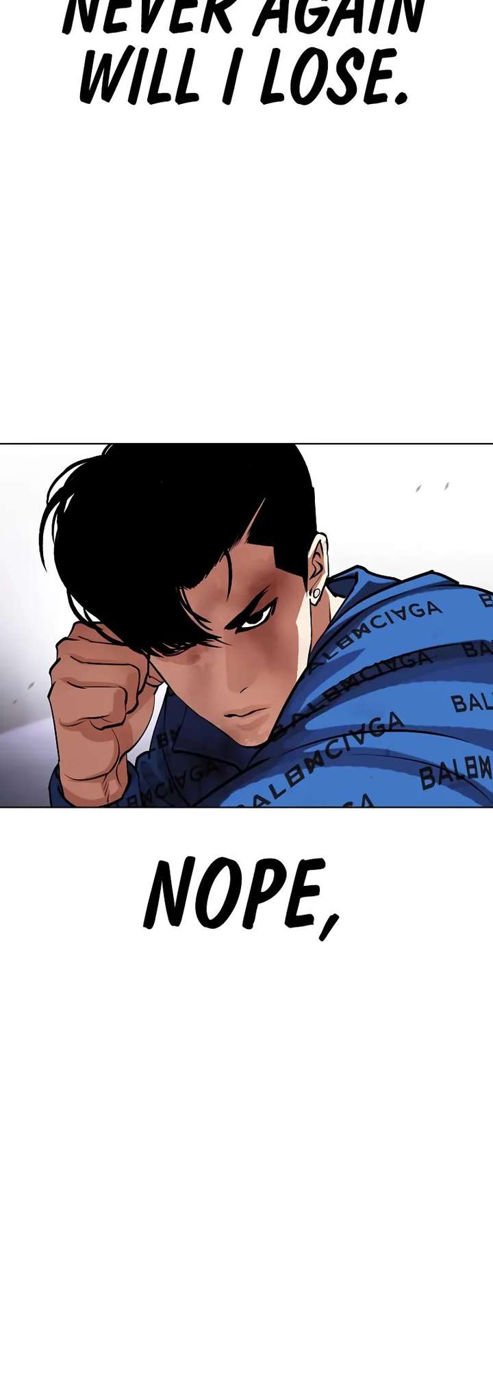 Lookism Chapter 465 - Page 32