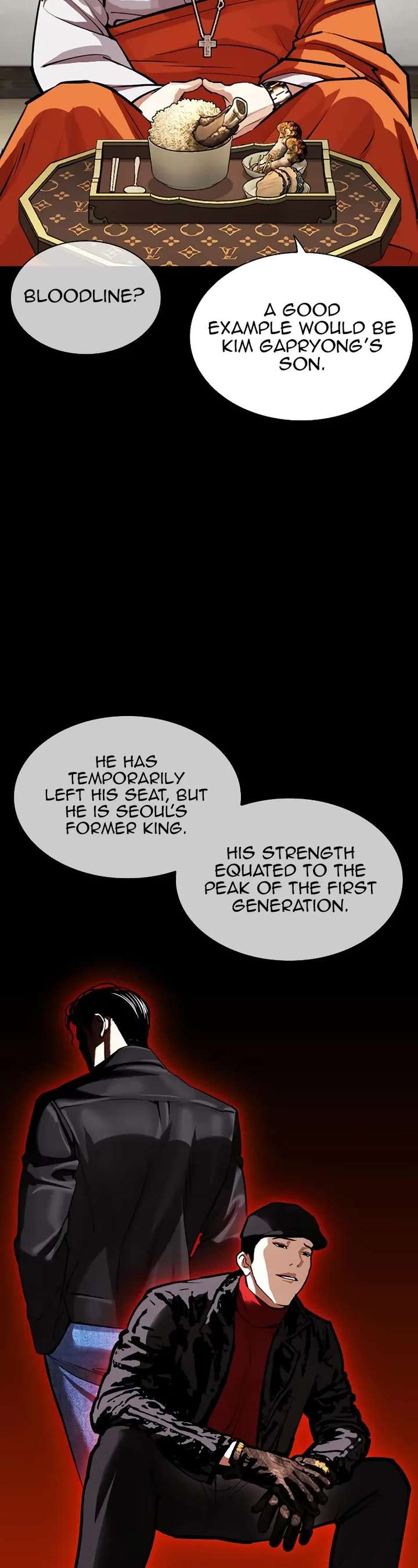 Lookism Chapter 465 - Page 42