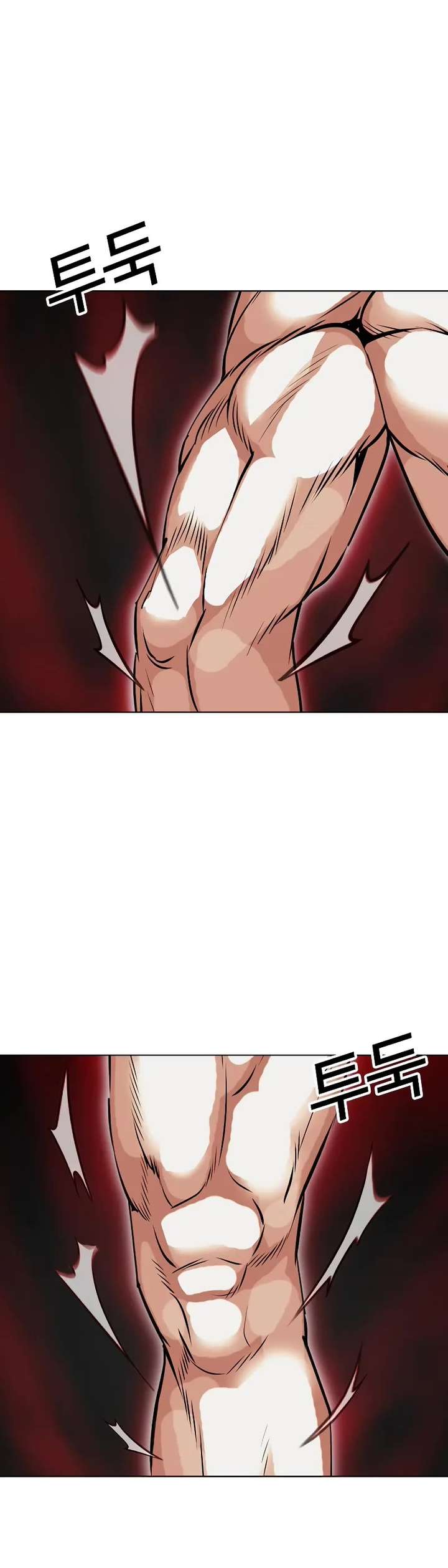 Lookism Chapter 465 - Page 52