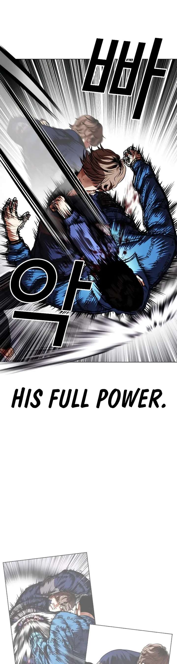 Lookism Chapter 465 - Page 58