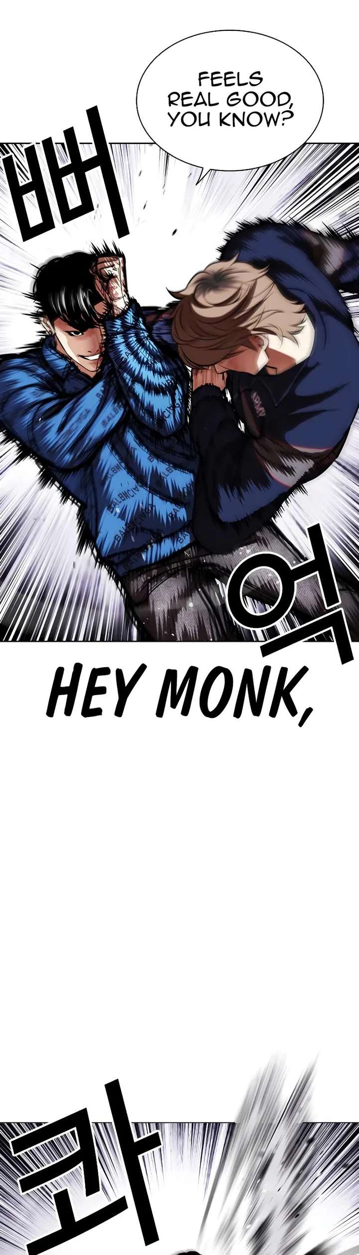 Lookism Chapter 465 - Page 67