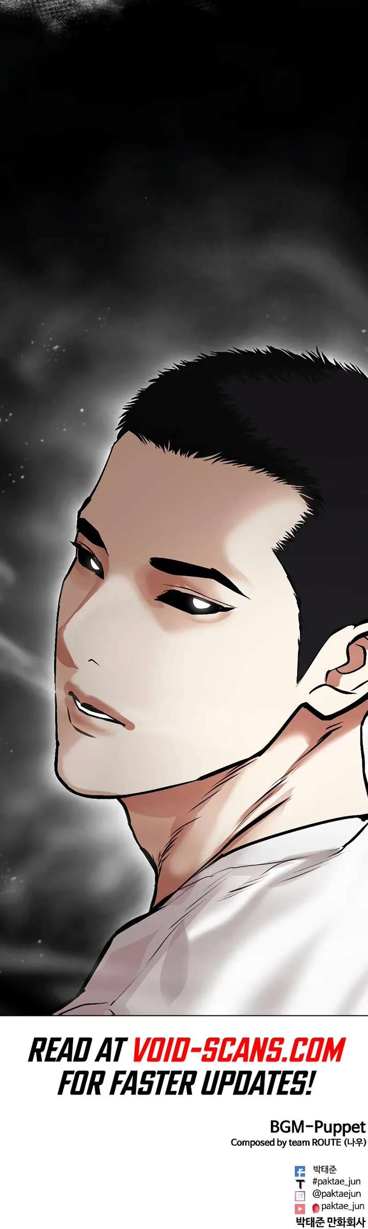 Lookism Chapter 465 - Page 92