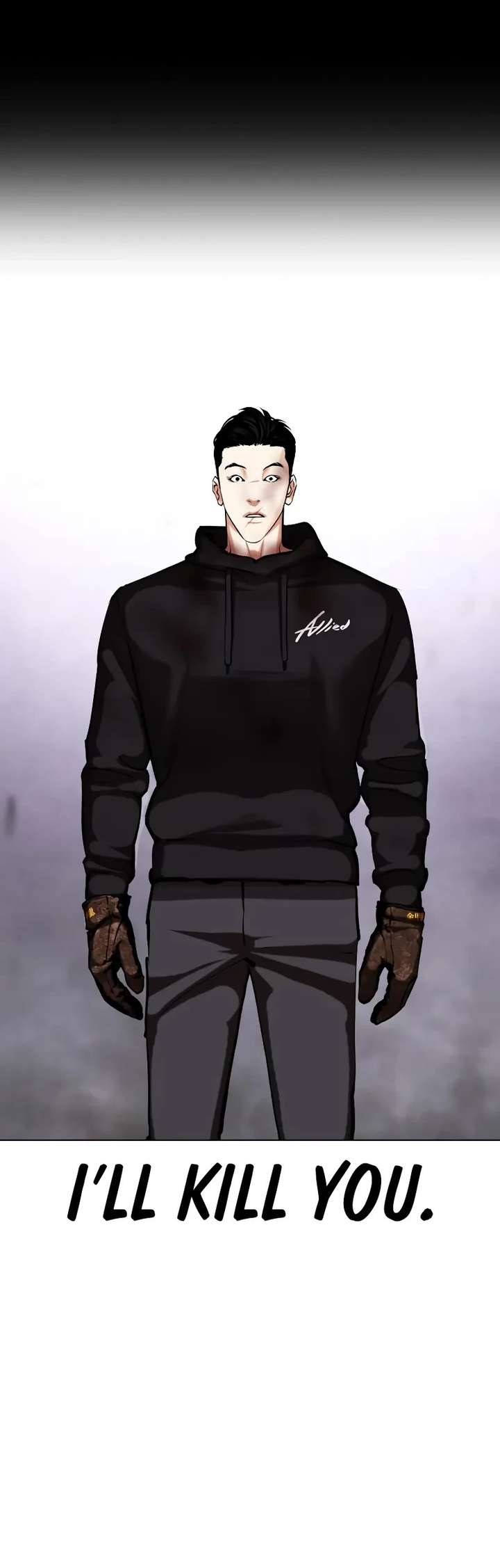 Lookism Chapter 466 - Page 19