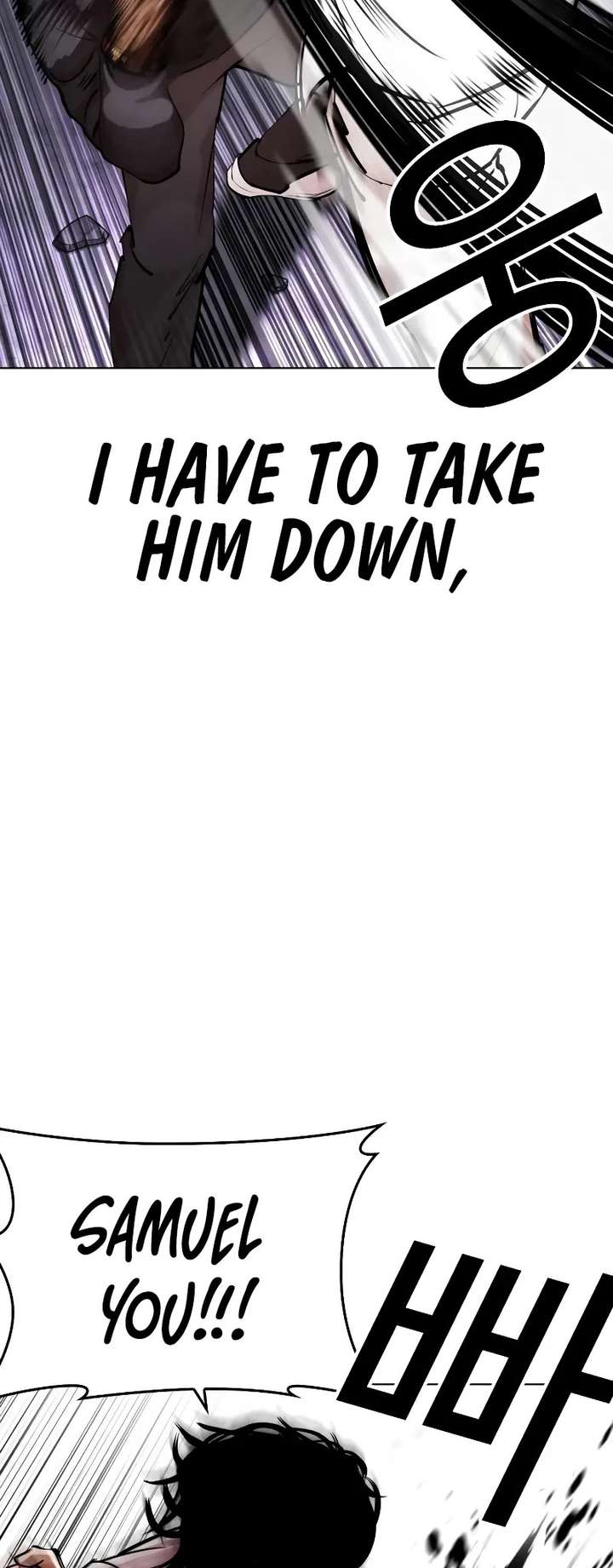 Lookism Chapter 466 - Page 26