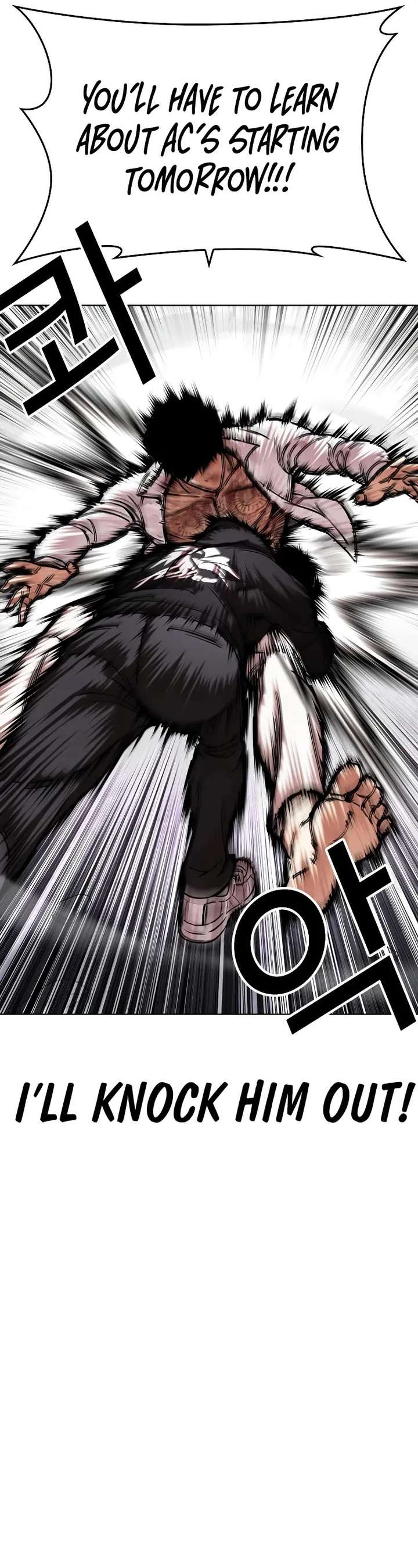 Lookism Chapter 466 - Page 28