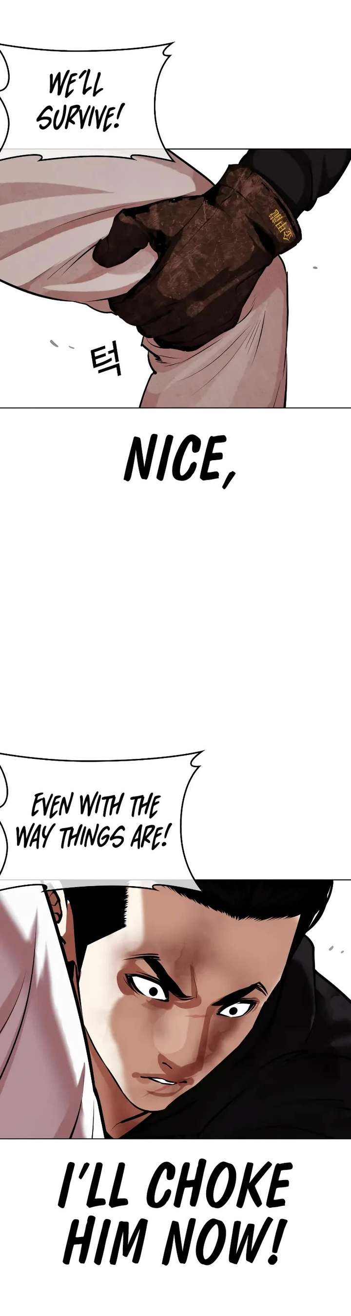 Lookism Chapter 466 - Page 29