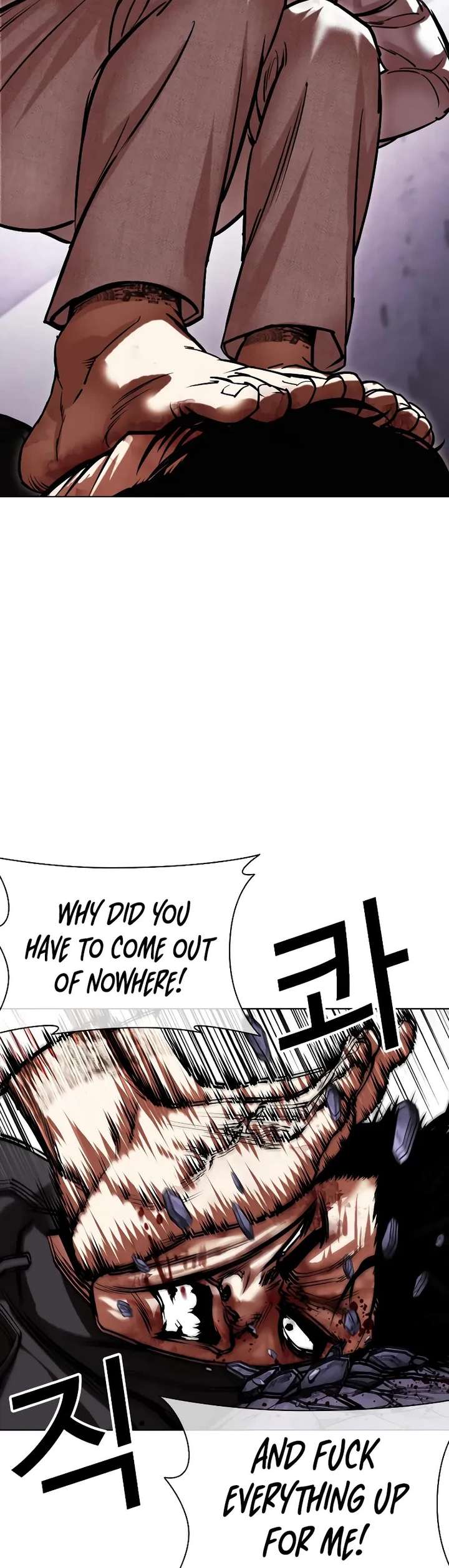 Lookism Chapter 466 - Page 34