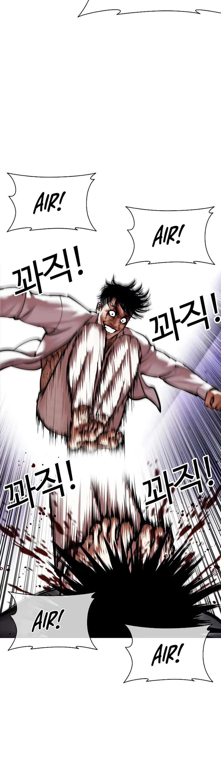 Lookism Chapter 466 - Page 35