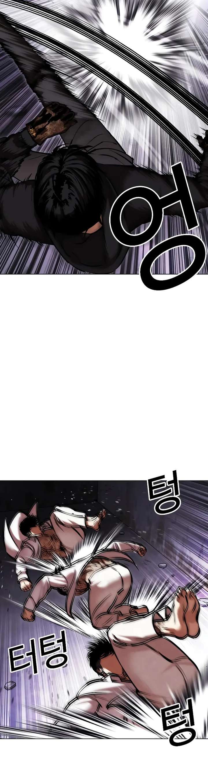 Lookism Chapter 466 - Page 37