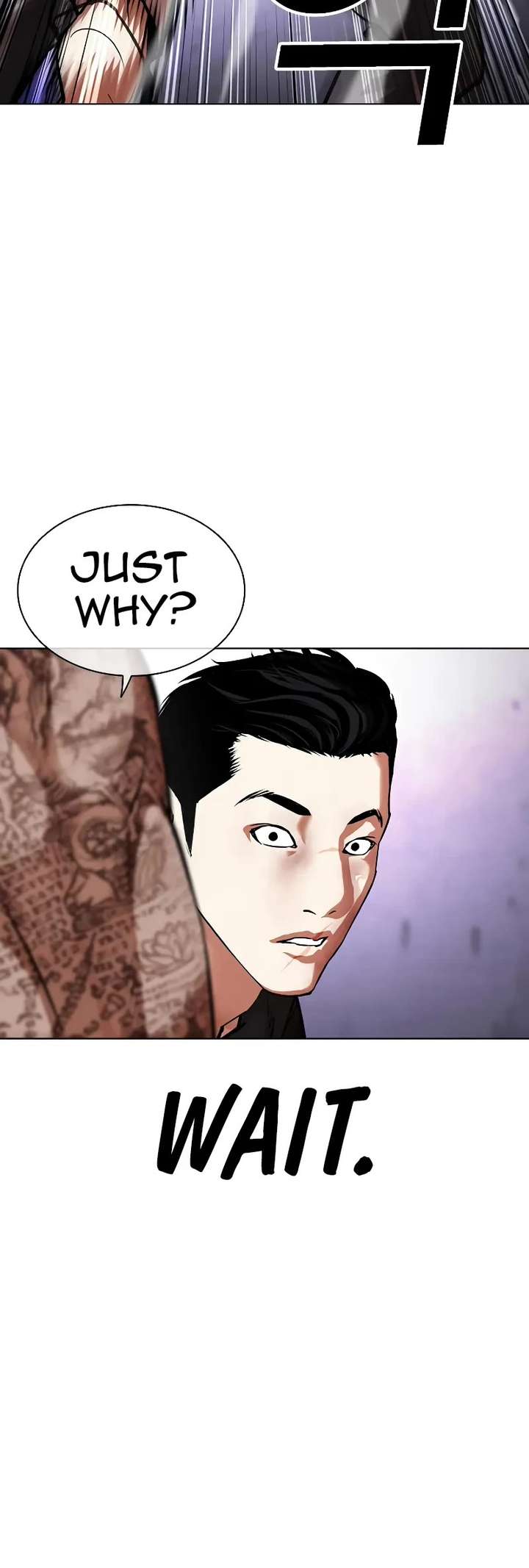 Lookism Chapter 466 - Page 43