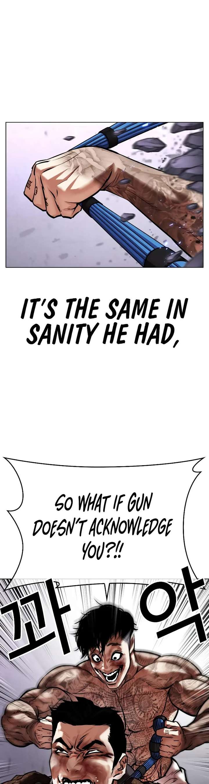 Lookism Chapter 466 - Page 48