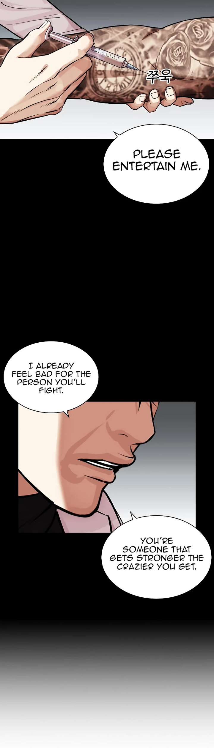 Lookism Chapter 466 - Page 55