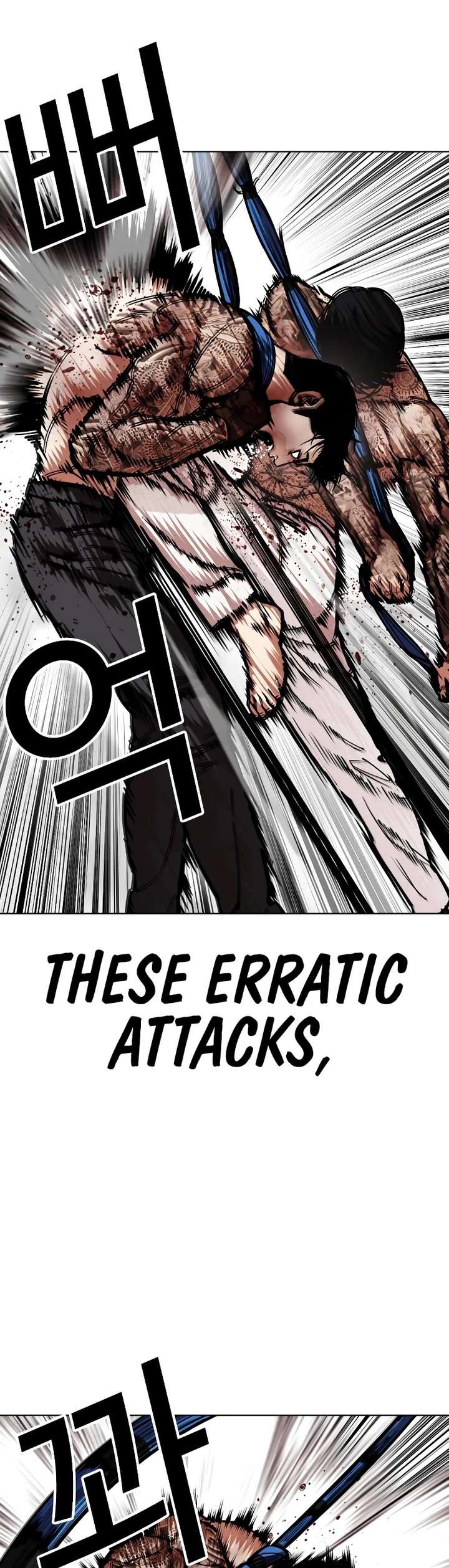 Lookism Chapter 466 - Page 58