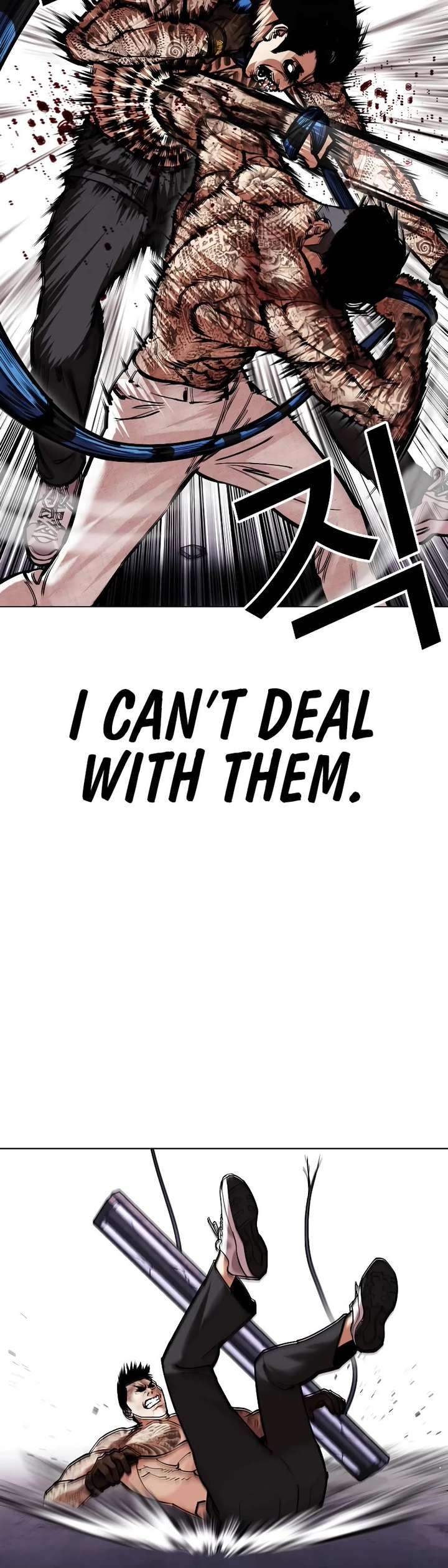 Lookism Chapter 466 - Page 59