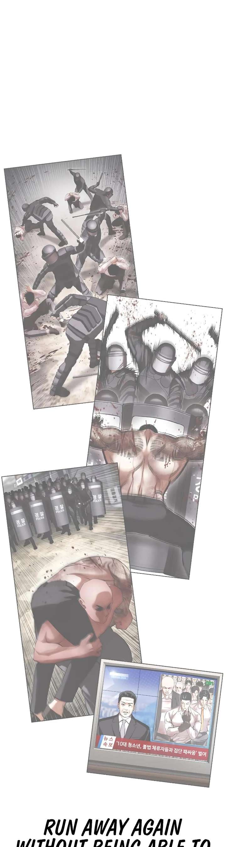 Lookism Chapter 466 - Page 64