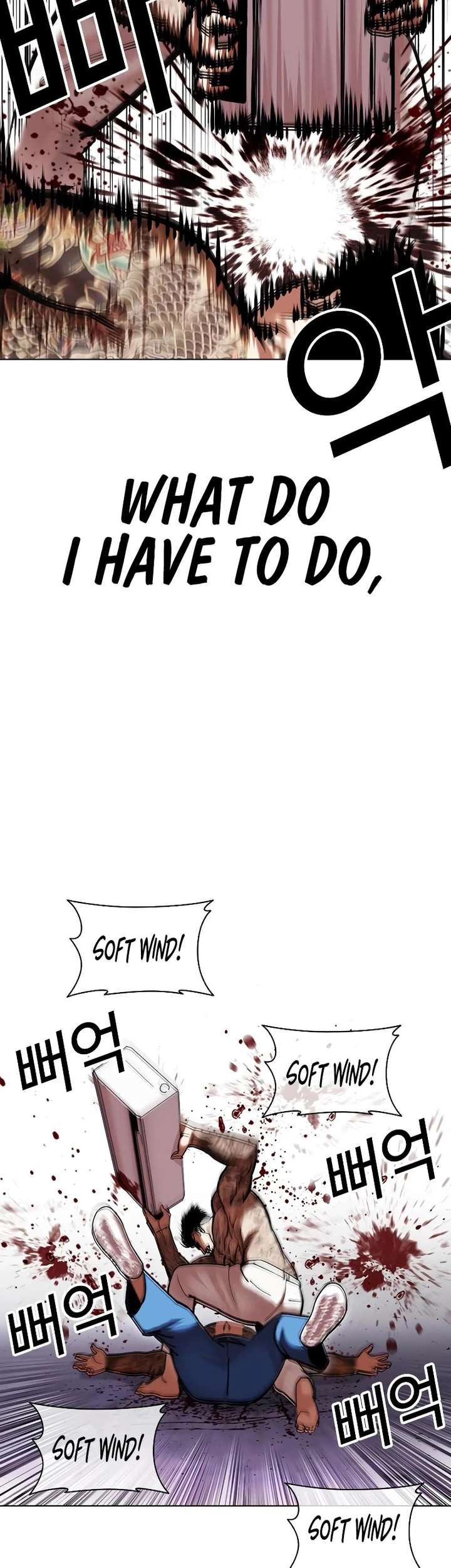 Lookism Chapter 466 - Page 66