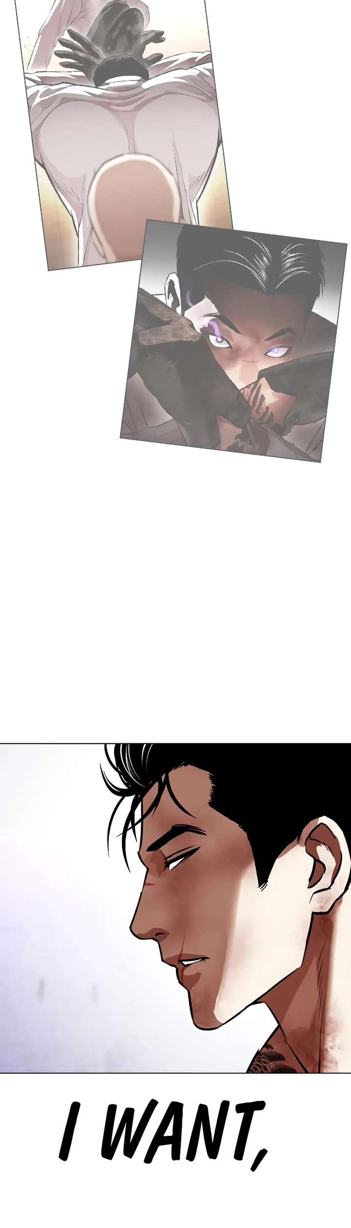 Lookism Chapter 466 - Page 79