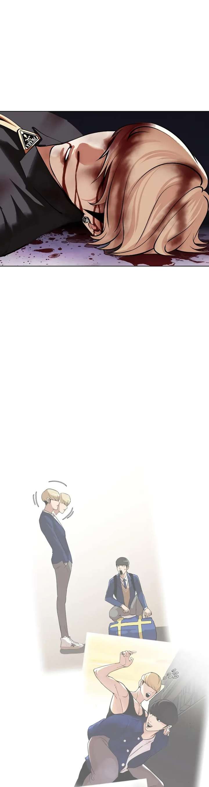 Lookism Chapter 466 - Page 93