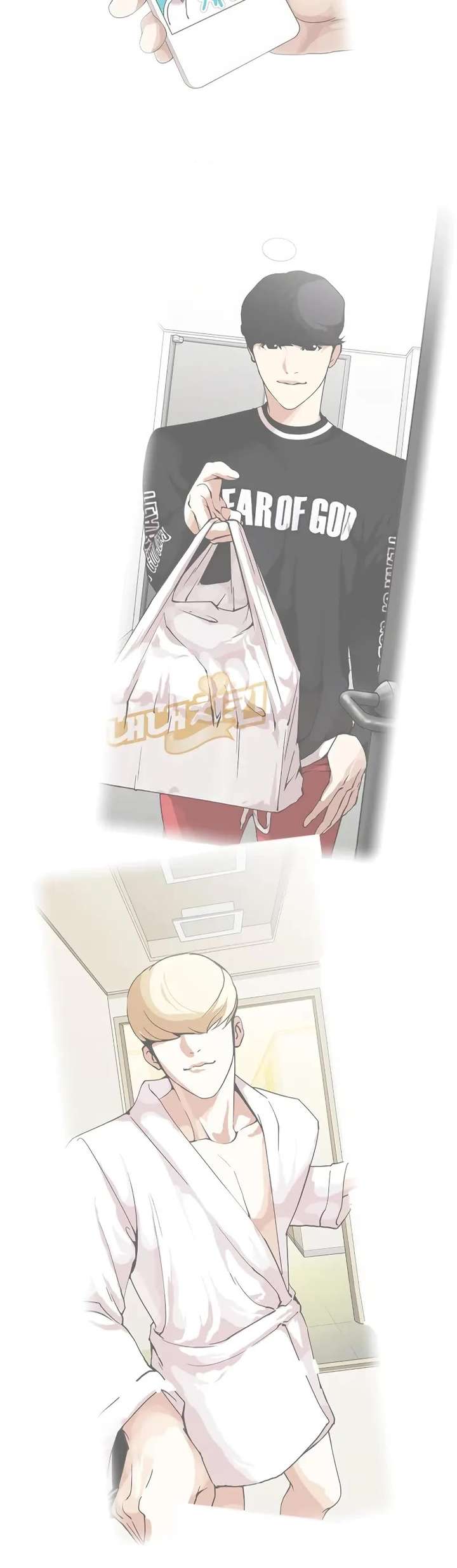 Lookism Chapter 466 - Page 95