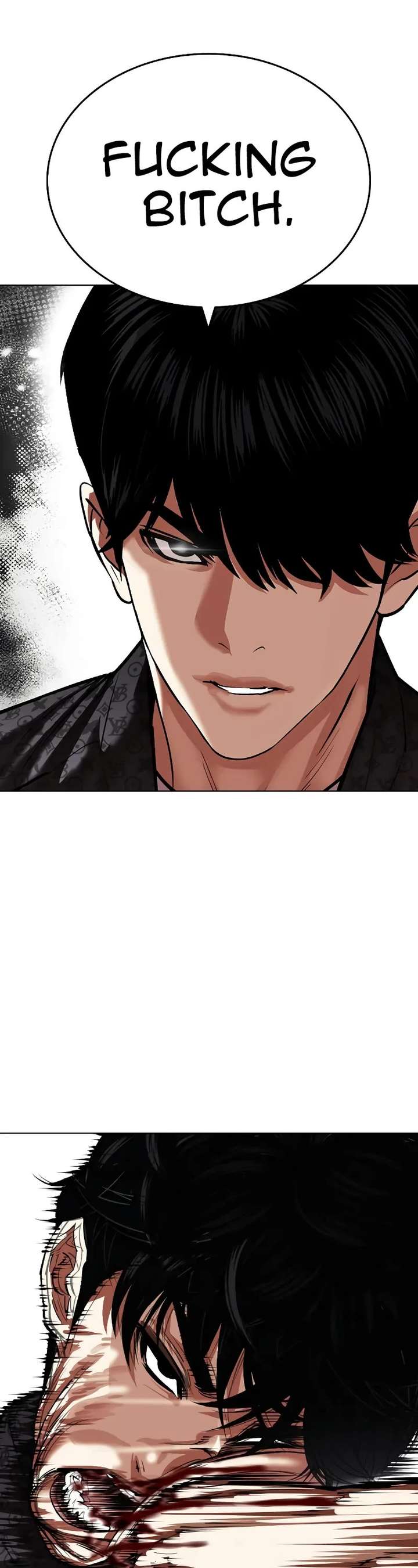 Lookism Chapter 467 - Page 21