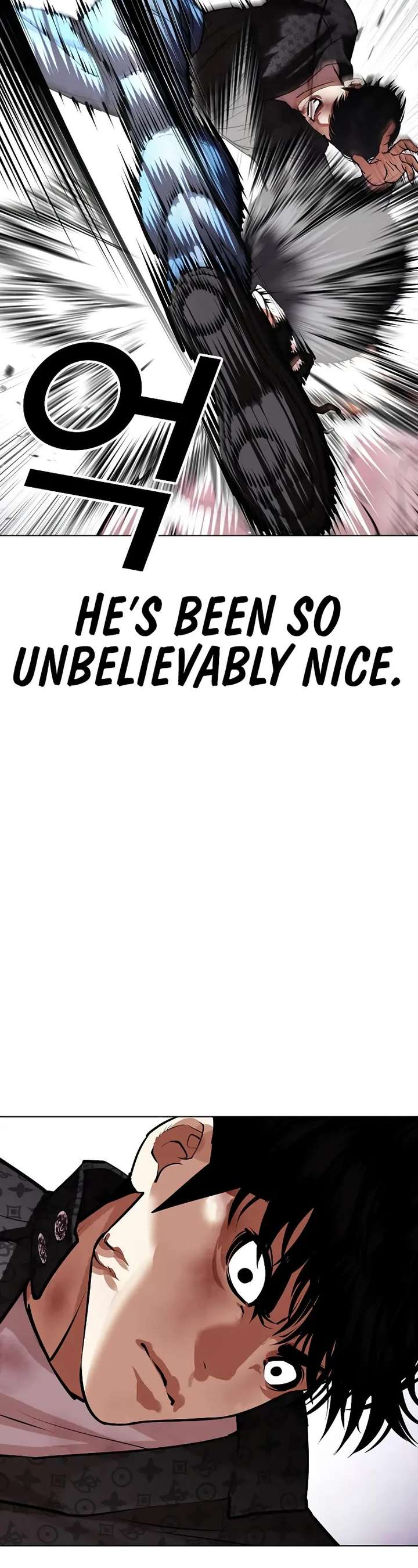 Lookism Chapter 467 - Page 26