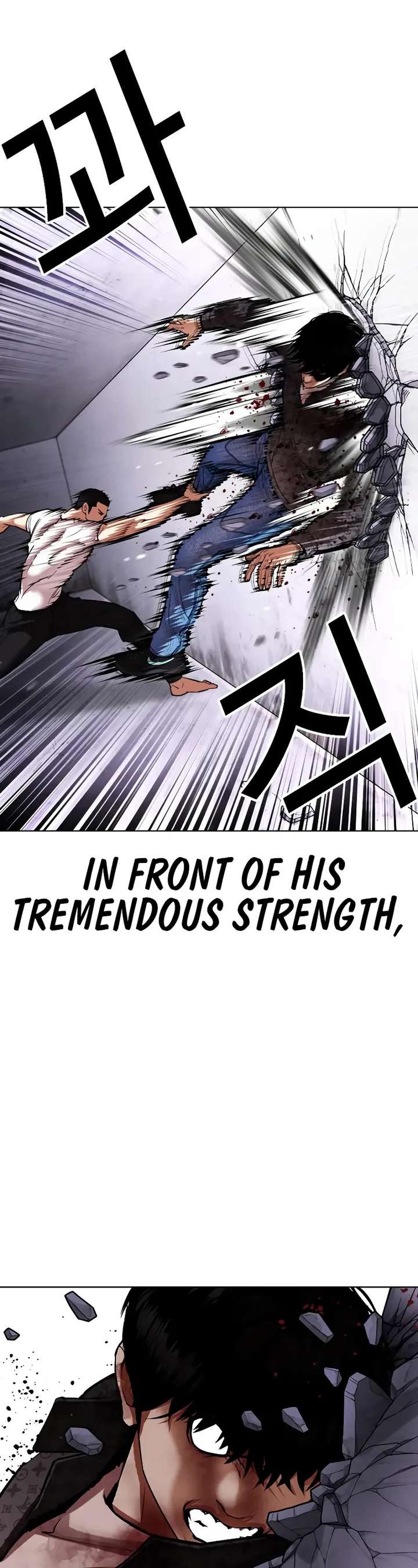 Lookism Chapter 467 - Page 30