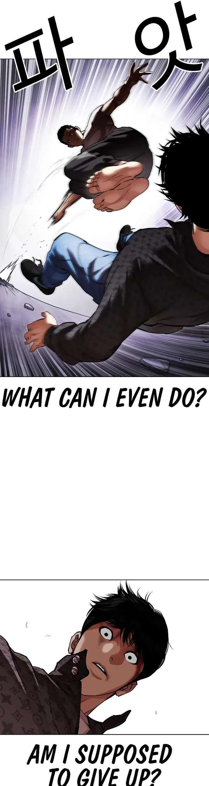 Lookism Chapter 467 - Page 37