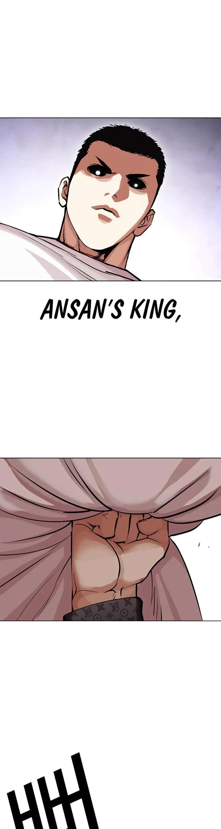 Lookism Chapter 467 - Page 53