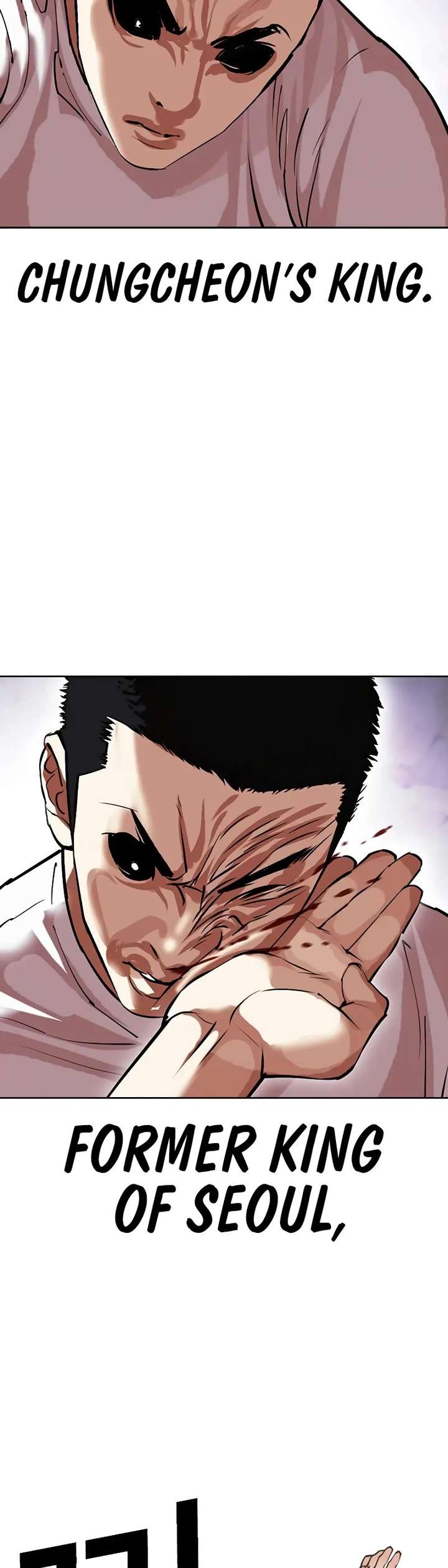 Lookism Chapter 467 - Page 55