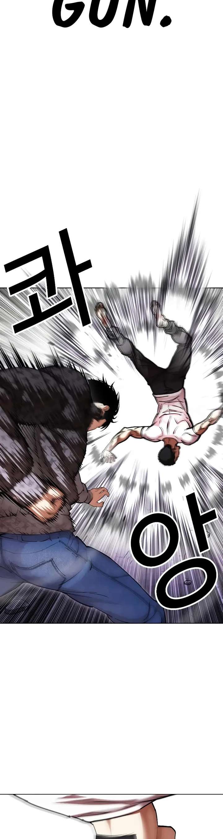 Lookism Chapter 467 - Page 62