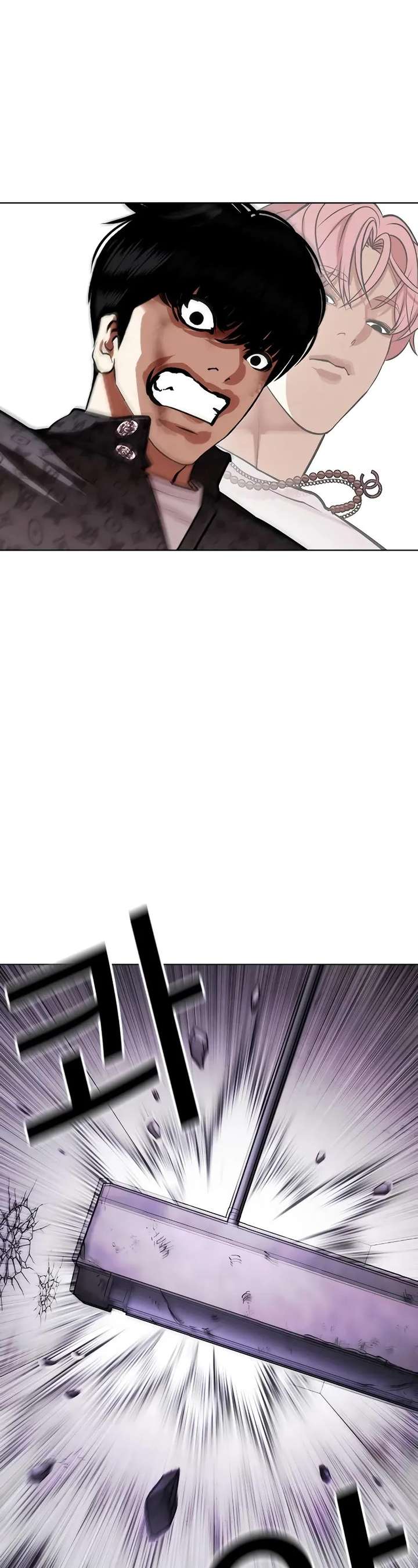 Lookism Chapter 467 - Page 65