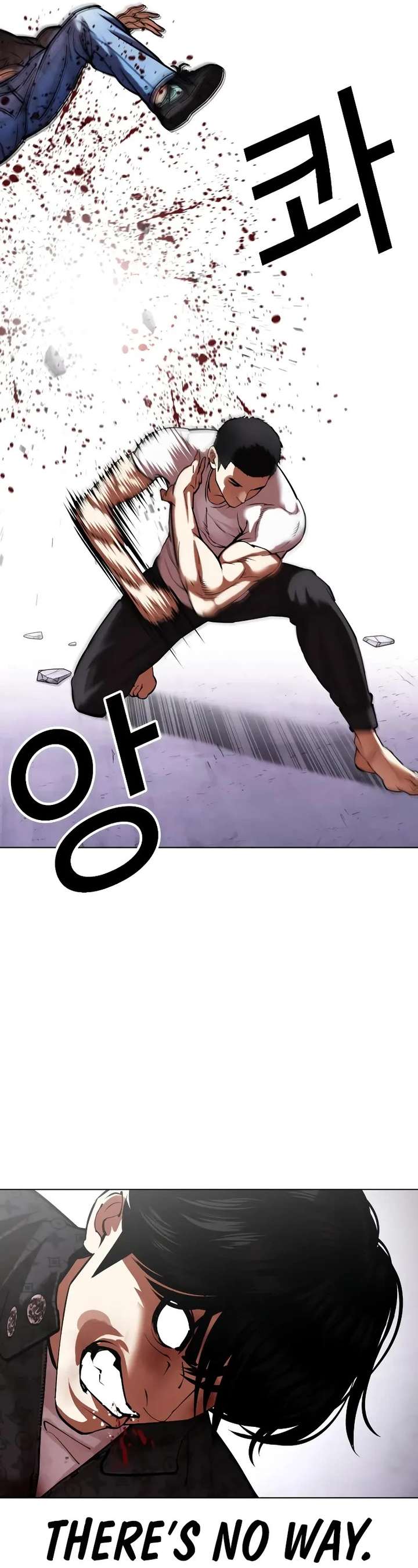 Lookism Chapter 467 - Page 69