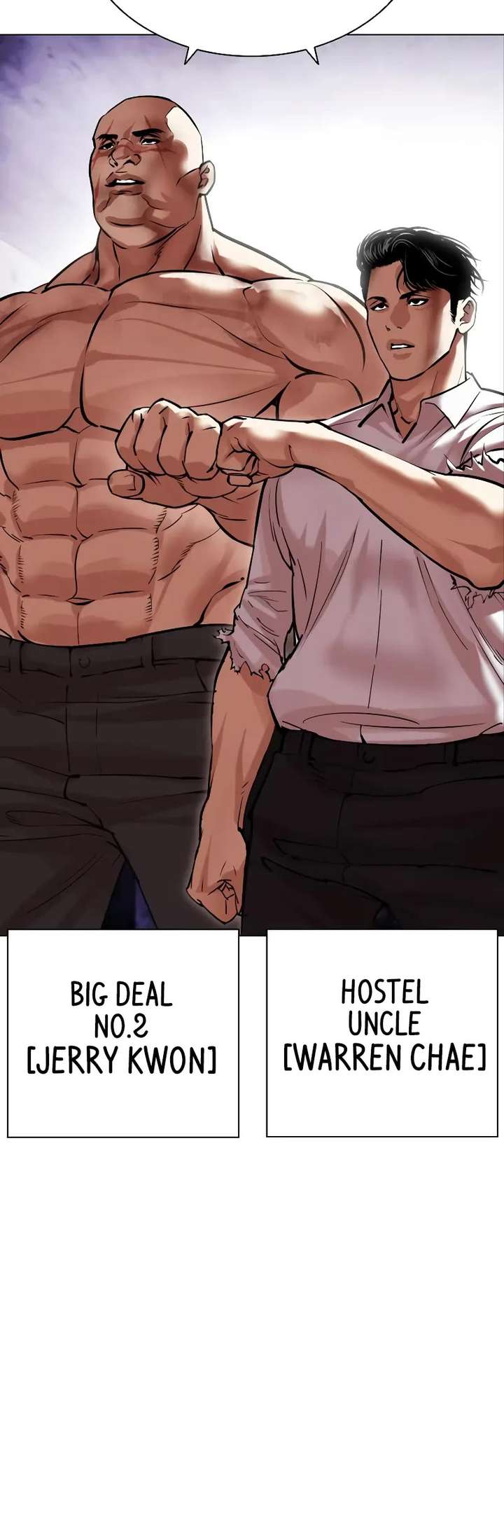 Lookism Chapter 467 - Page 80