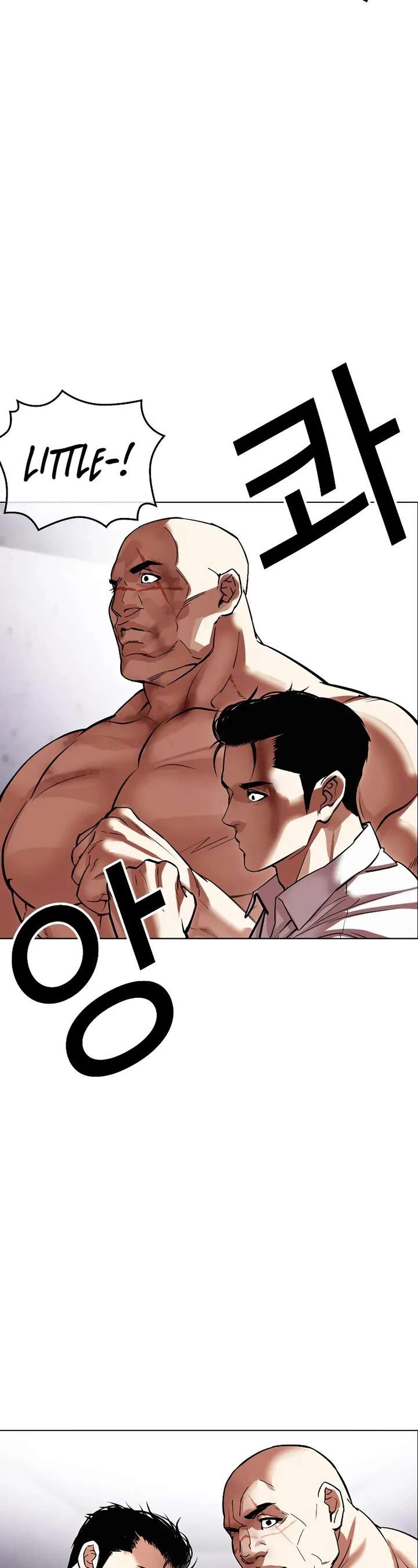 Lookism Chapter 467 - Page 82