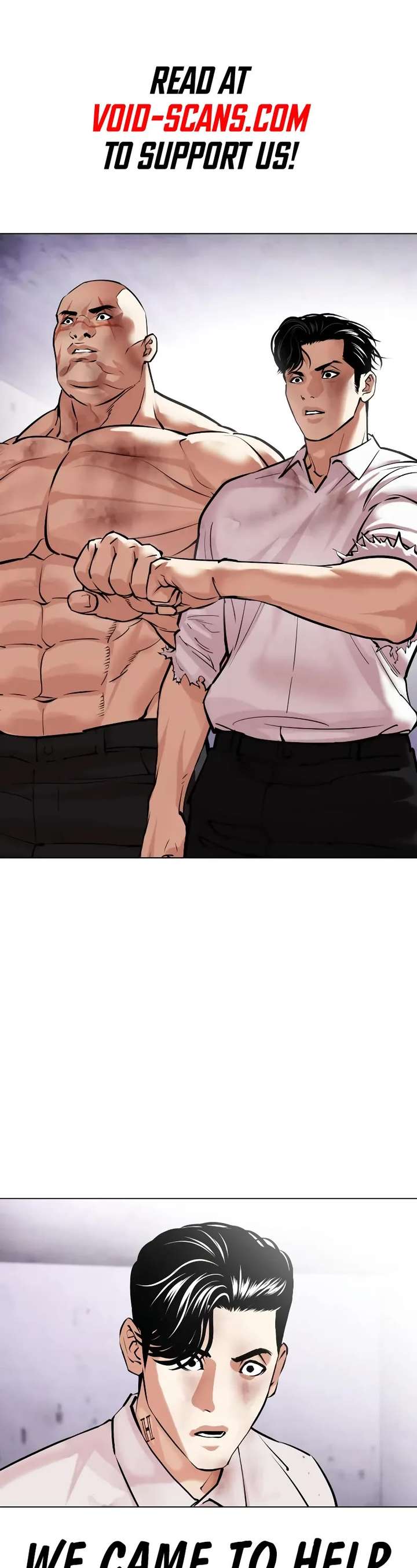 Lookism Chapter 468 - Page 1